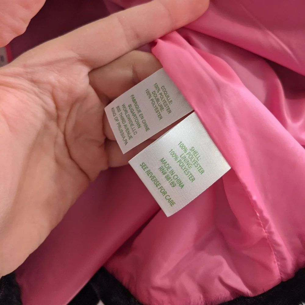 {Lilly Pulitzer} Brand New Winston Onyx Vest